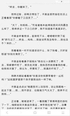 乐动健康官方网站